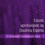 ESTUDO APROFUNDADO DA DOUTRINA ESPÍRITA - VOL. 4